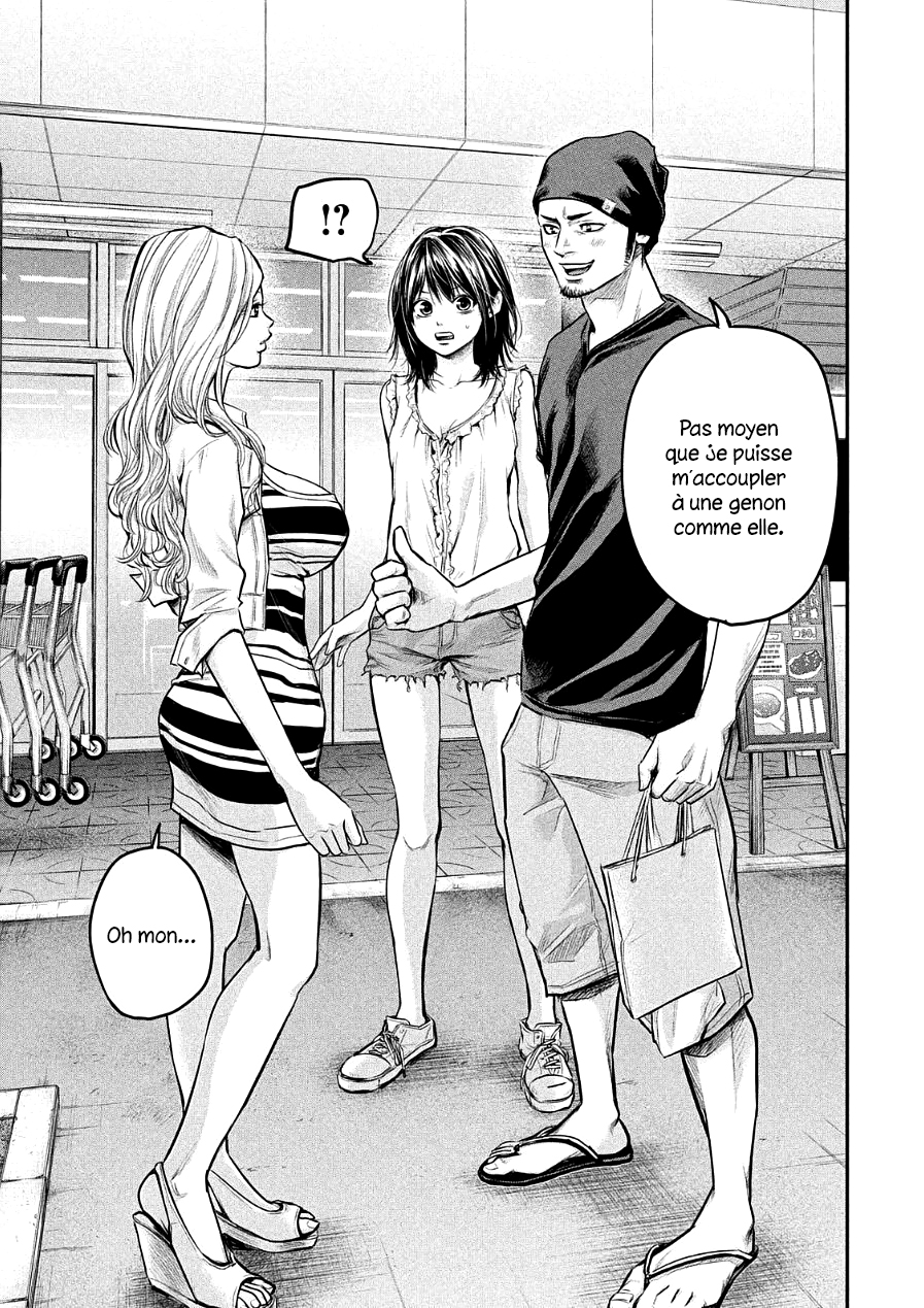Read Hare-Kon vf Manga Online