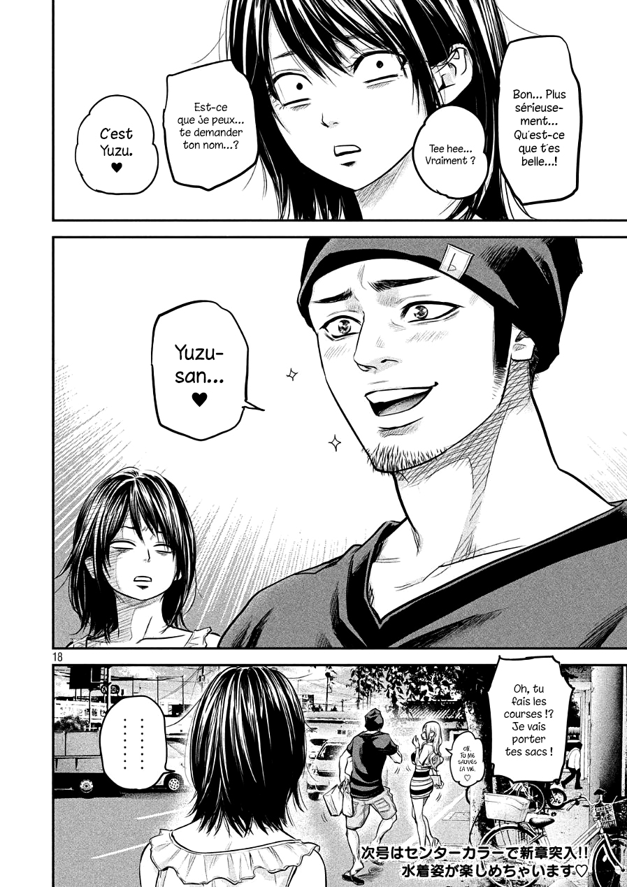 Read Hare-Kon vf Manga Online