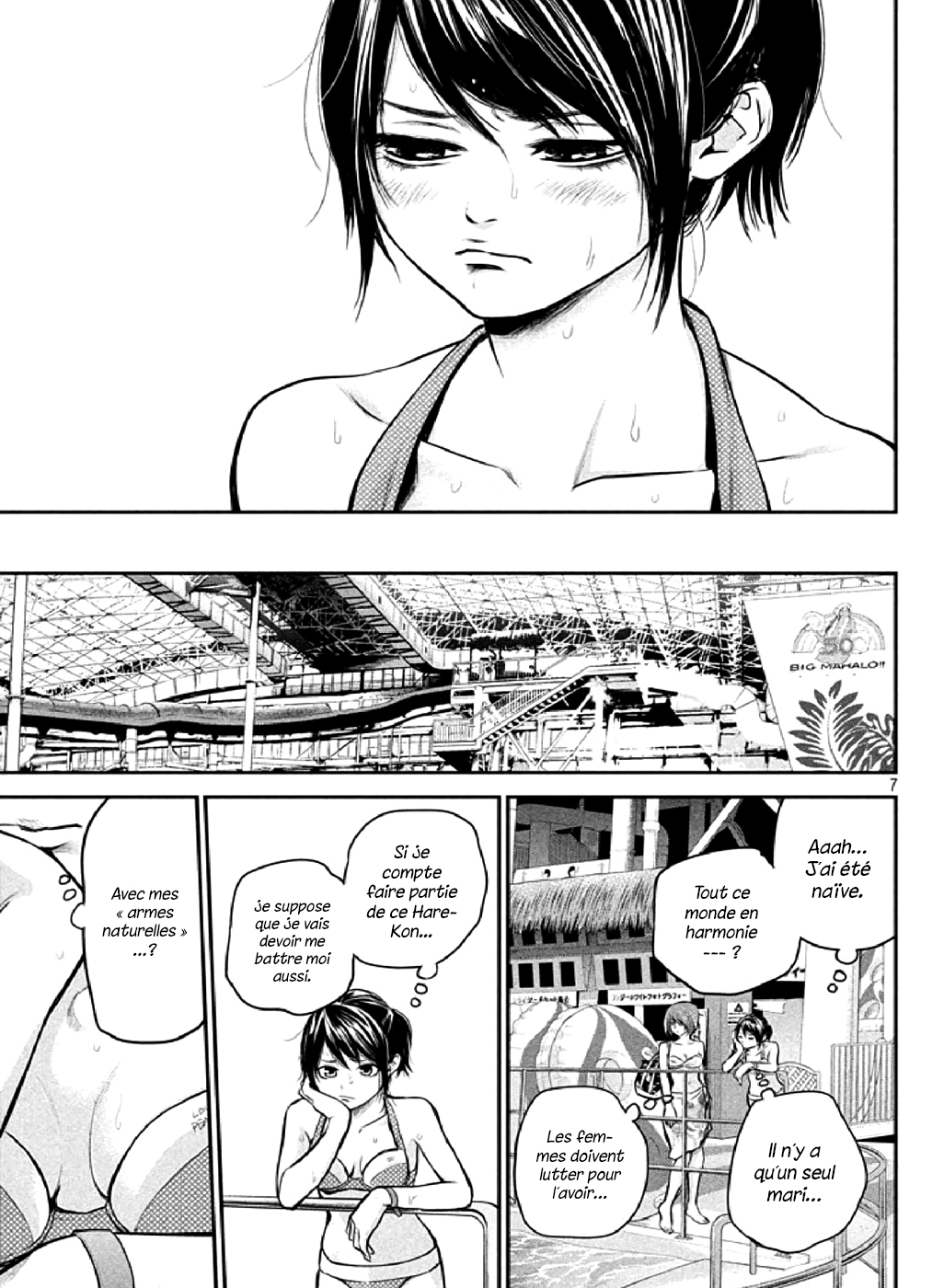 Read Hare-Kon vf Manga Online