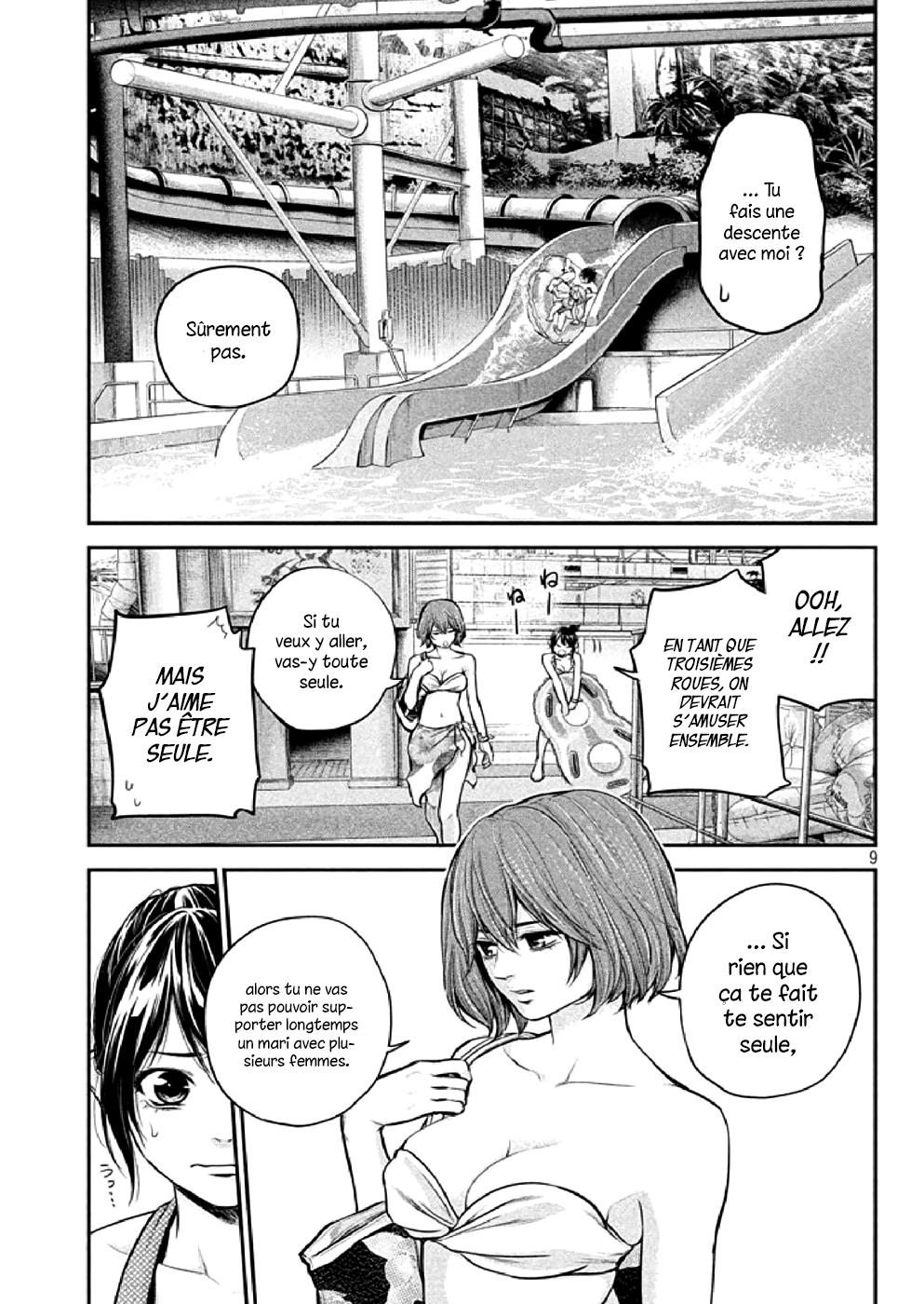 Read Hare-Kon vf Manga Online