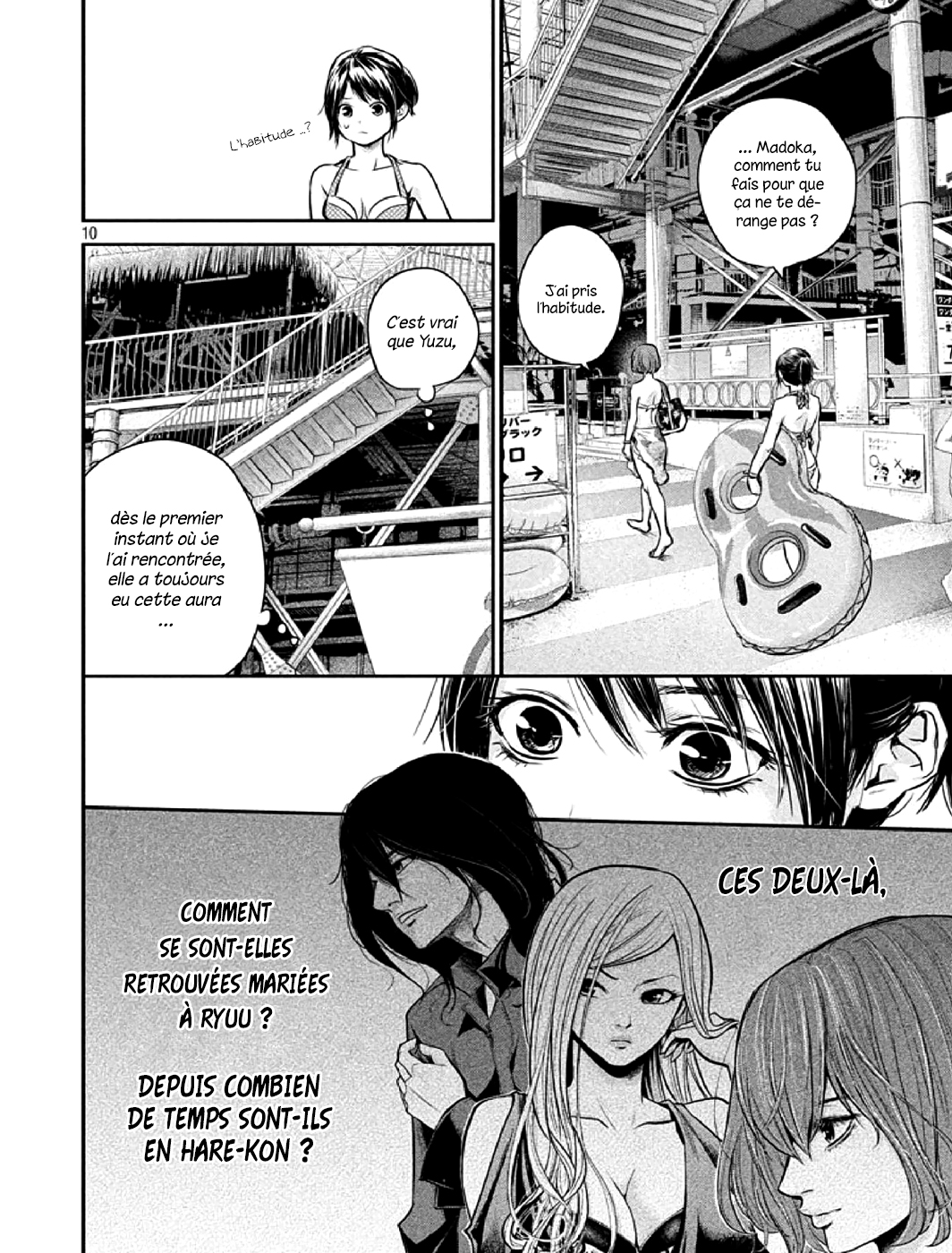 Read Hare-Kon vf Manga Online