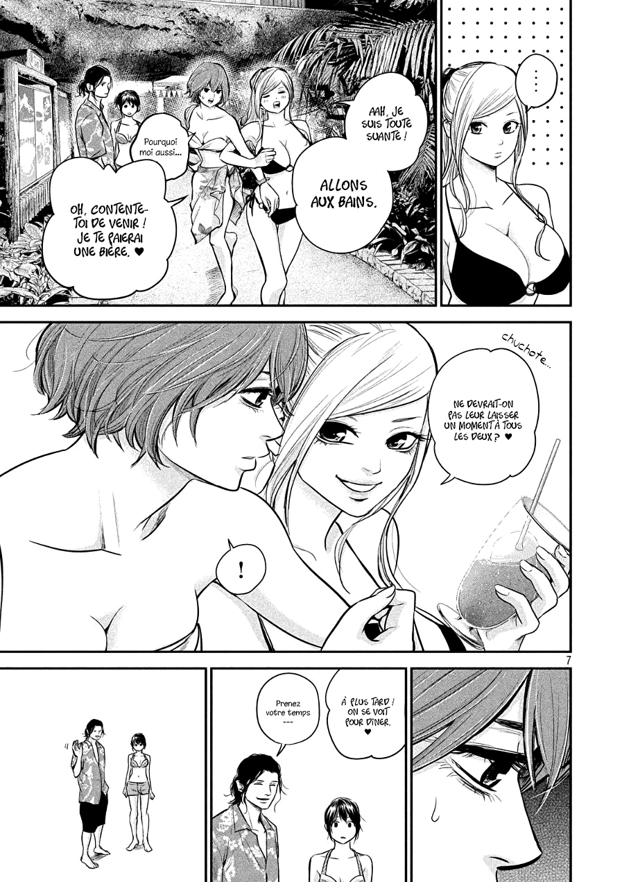 Read Hare-Kon vf Manga Online