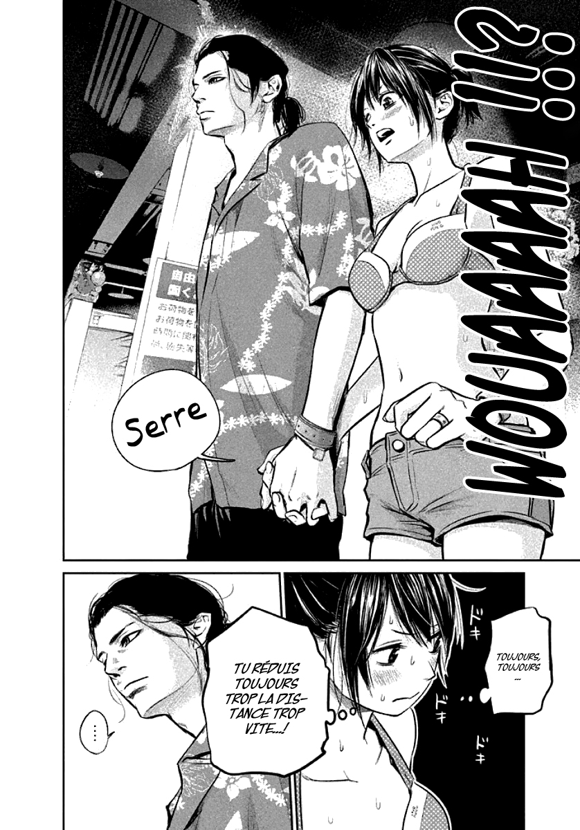 Read Hare-Kon vf Manga Online