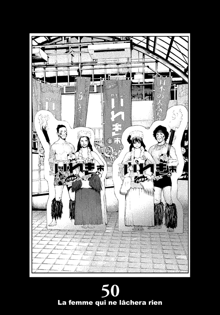 Read Hare-Kon vf Manga Online