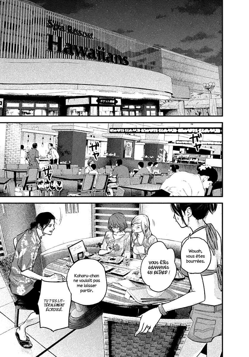 Read Hare-Kon vf Manga Online