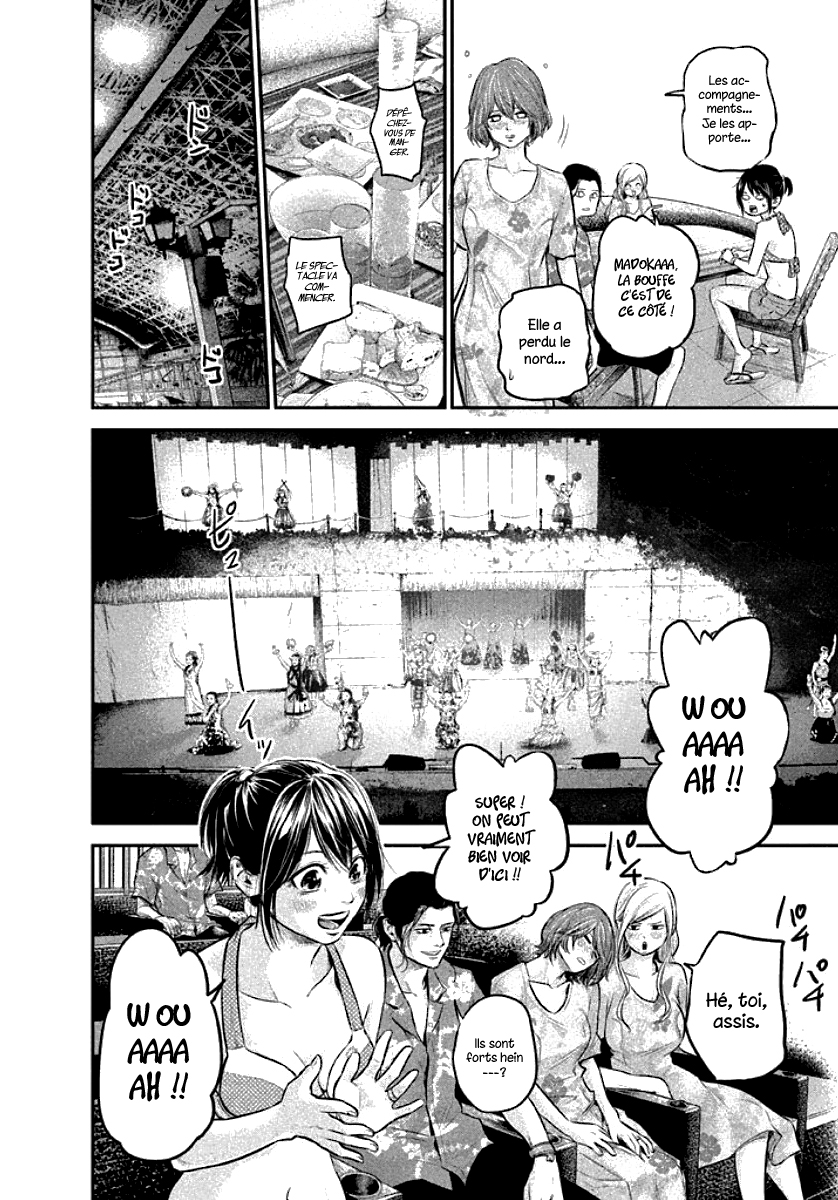 Read Hare-Kon vf Manga Online