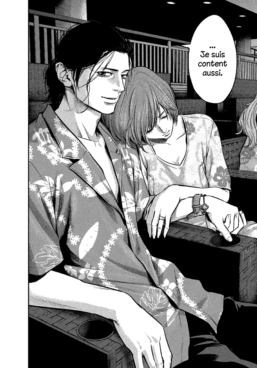 Read Hare-Kon vf Manga Online
