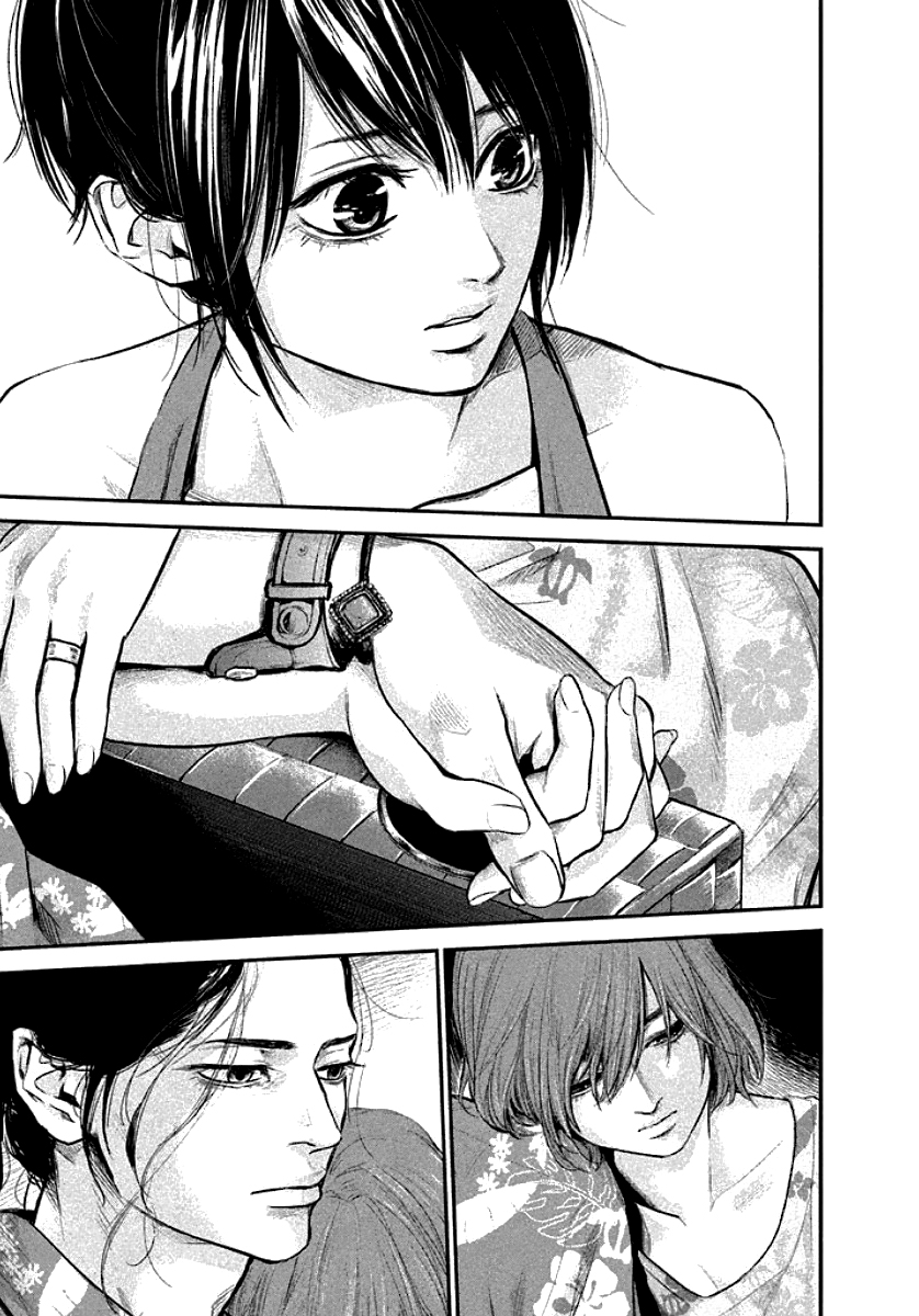 Read Hare-Kon vf Manga Online