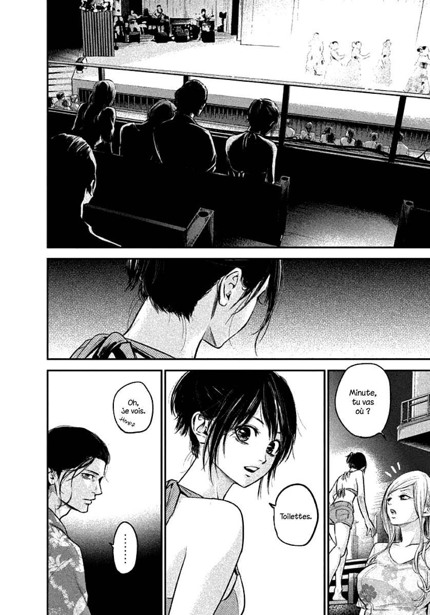 Read Hare-Kon vf Manga Online