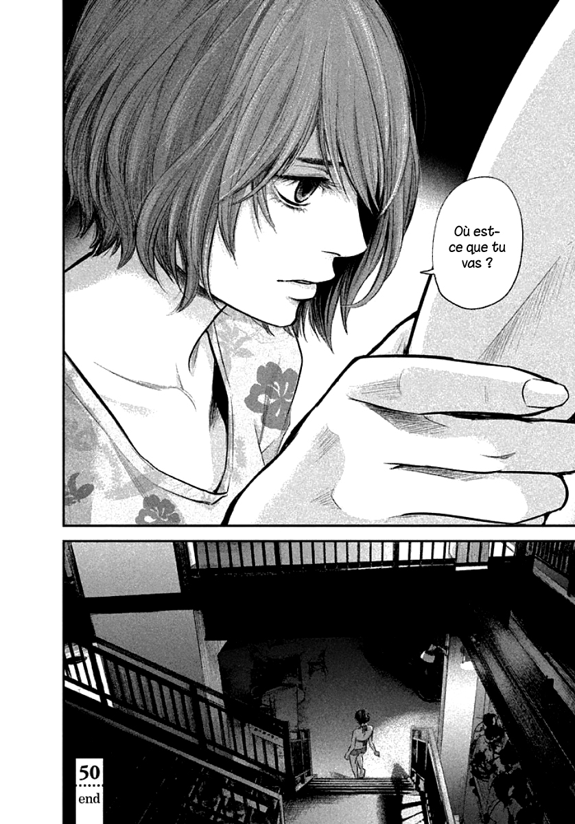Read Hare-Kon vf Manga Online