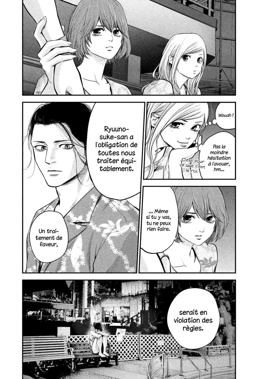 Read Hare-Kon vf Manga Online