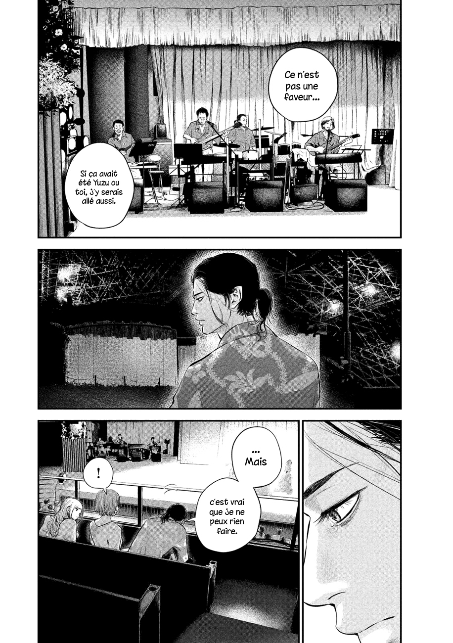 Read Hare-Kon vf Manga Online