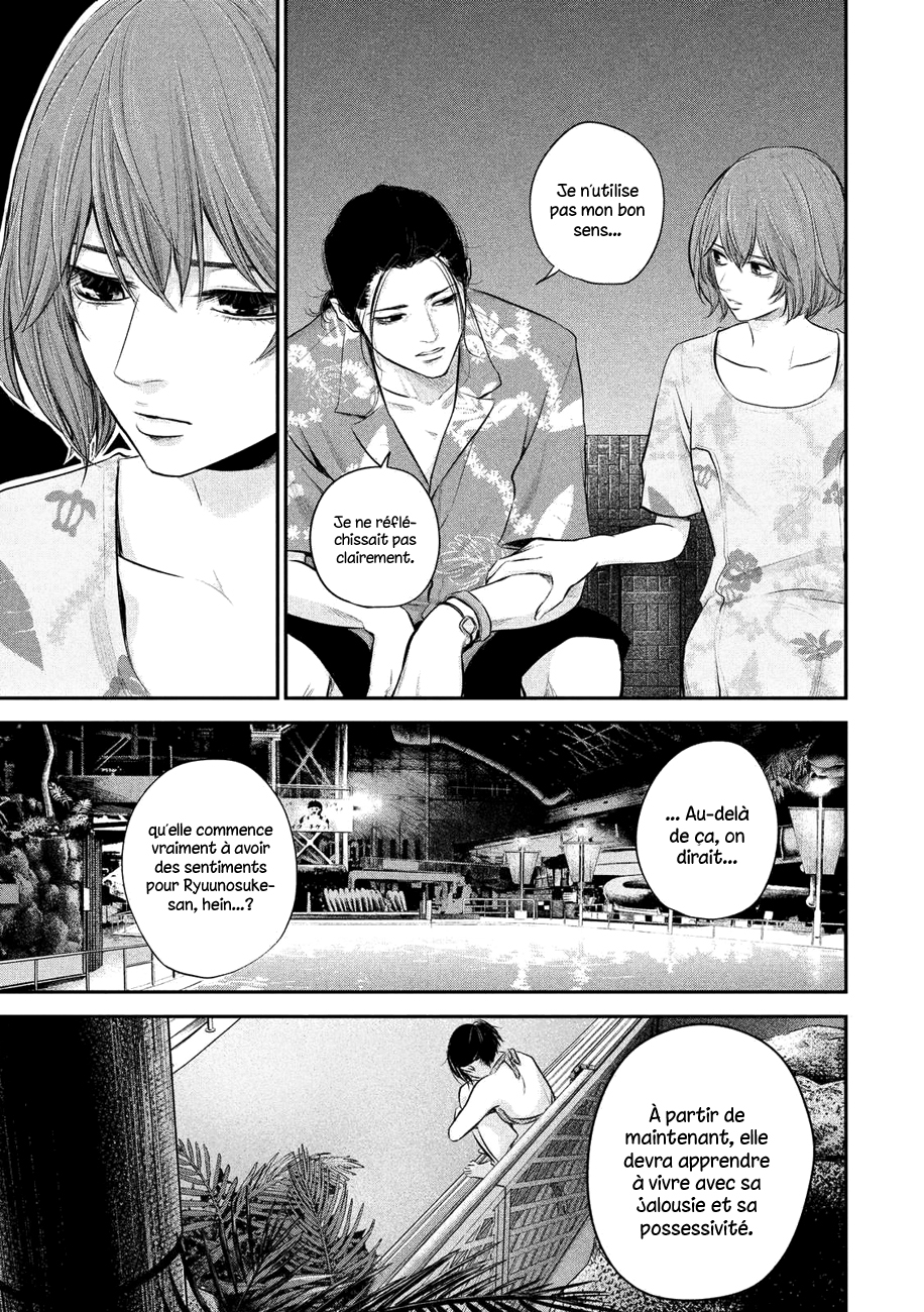 Read Hare-Kon vf Manga Online