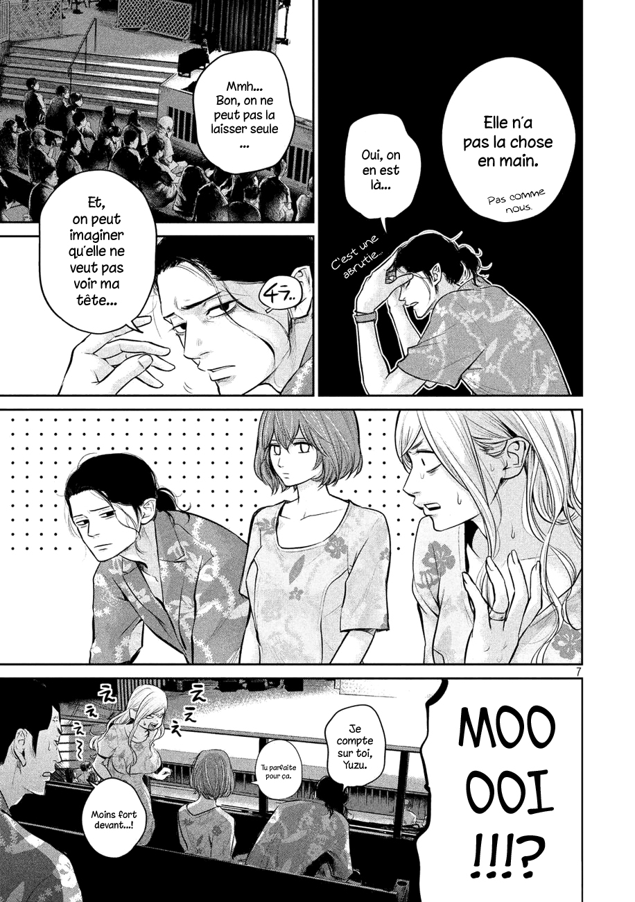 Read Hare-Kon vf Manga Online