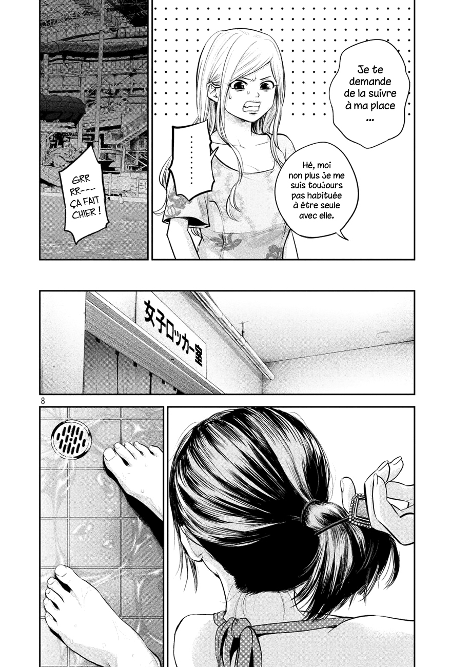 Read Hare-Kon vf Manga Online