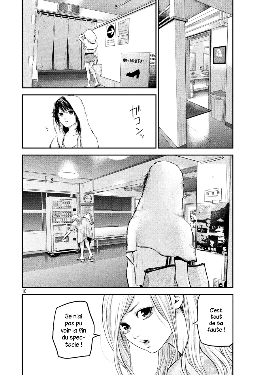 Read Hare-Kon vf Manga Online