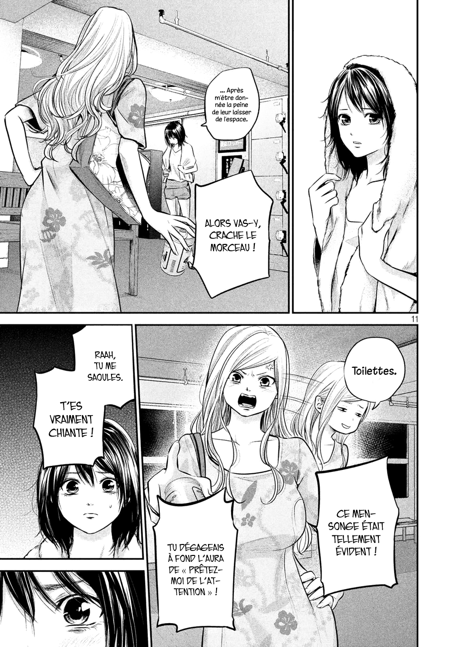 Read Hare-Kon vf Manga Online
