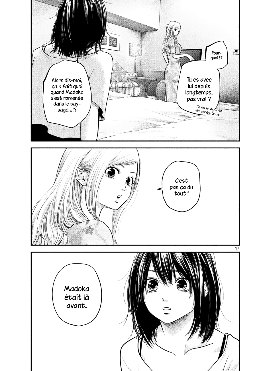 Read Hare-Kon vf Manga Online