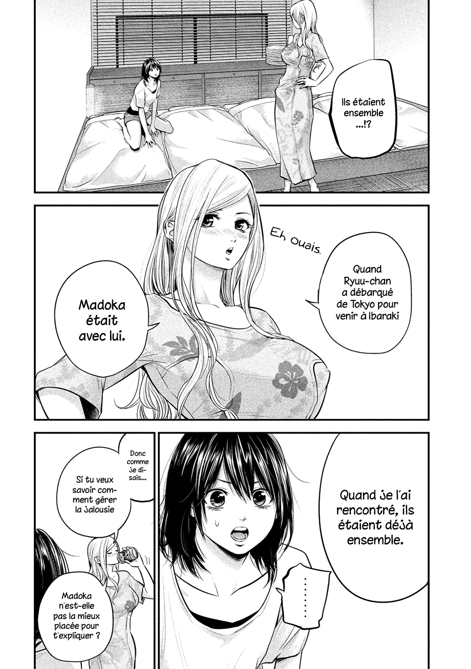 Read Hare-Kon vf Manga Online