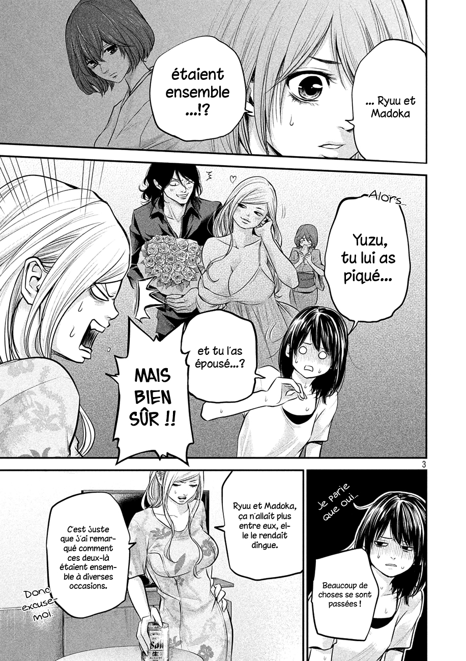 Read Hare-Kon vf Manga Online