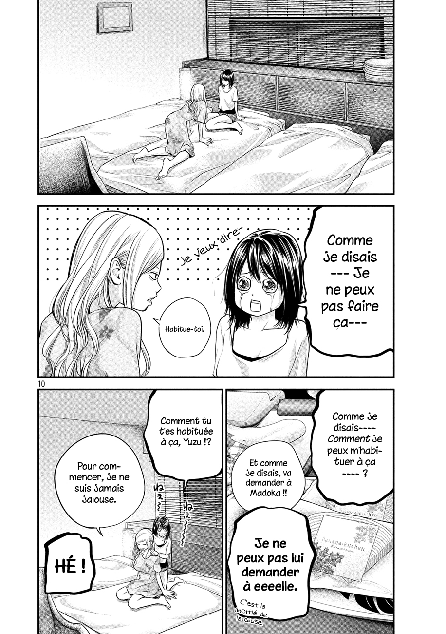 Read Hare-Kon vf Manga Online