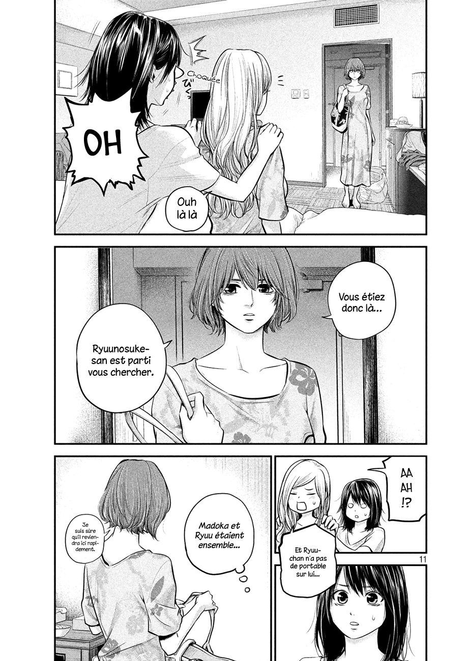 Read Hare-Kon vf Manga Online