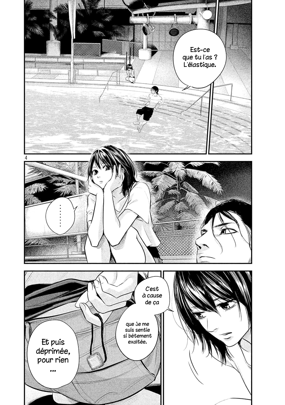 Read Hare-Kon vf Manga Online