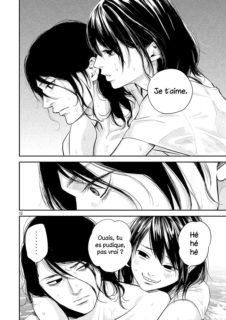 Read Hare-Kon vf Manga Online