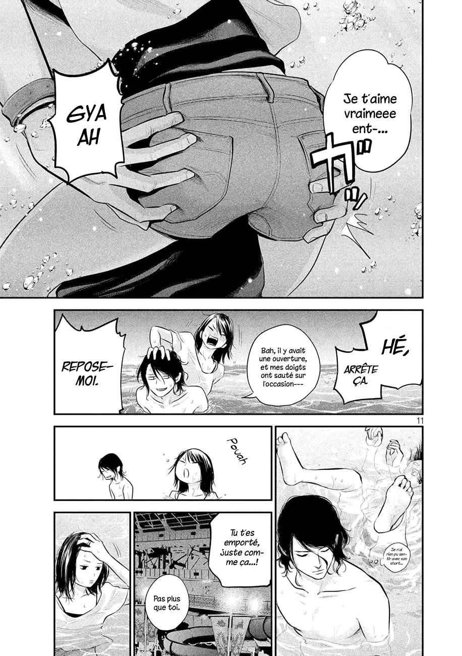 Read Hare-Kon vf Manga Online