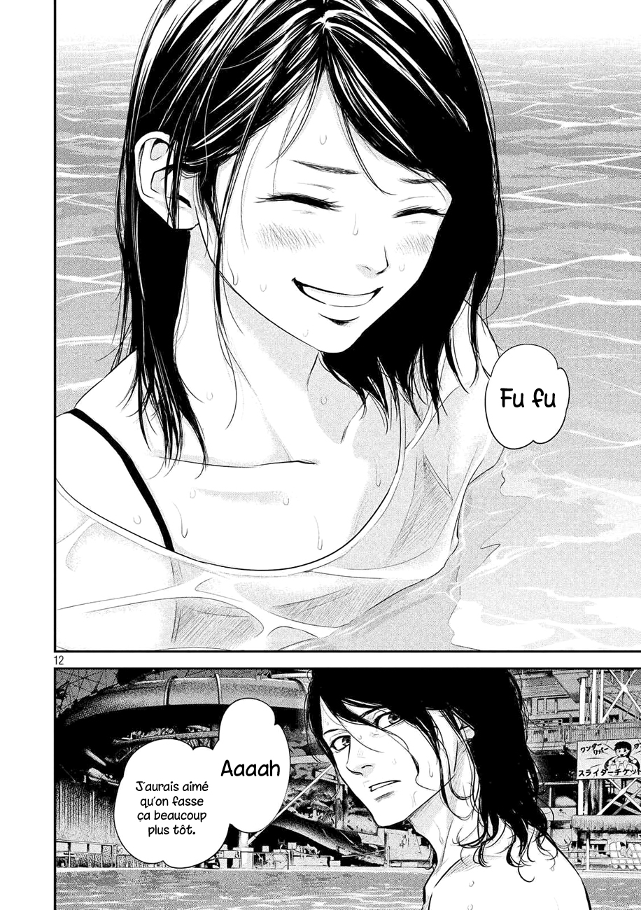Read Hare-Kon vf Manga Online