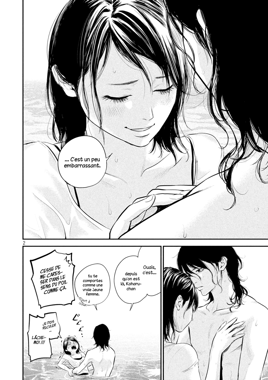 Read Hare-Kon vf Manga Online