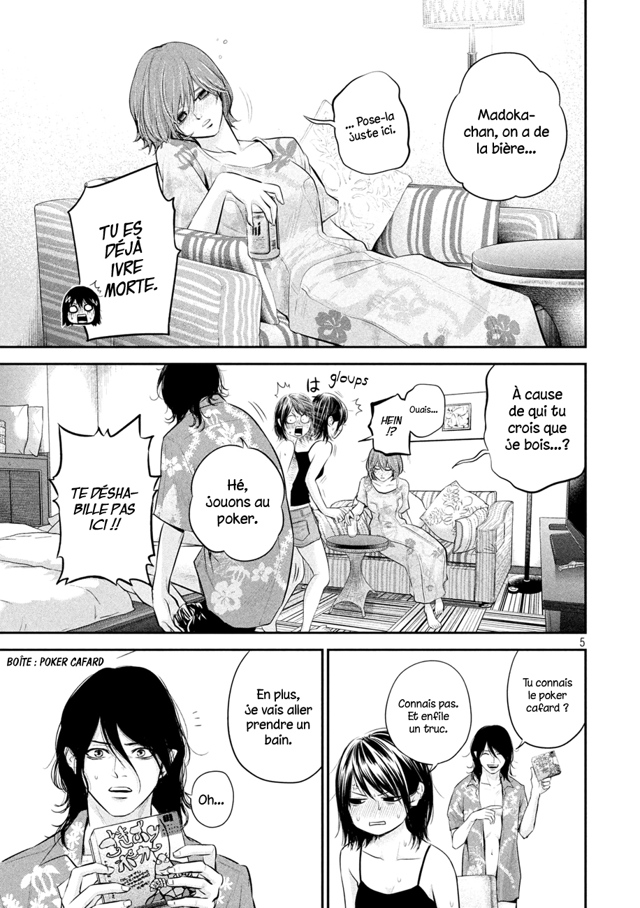 Read Hare-Kon vf Manga Online