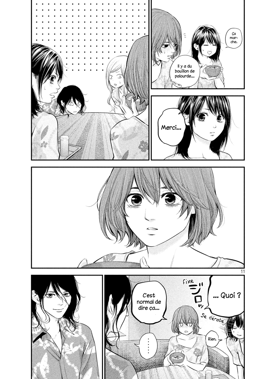 Read Hare-Kon vf Manga Online