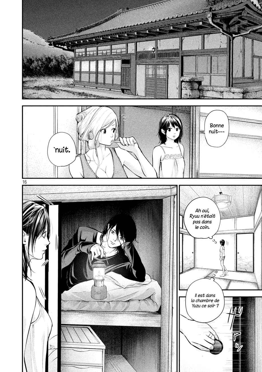 Read Hare-Kon vf Manga Online