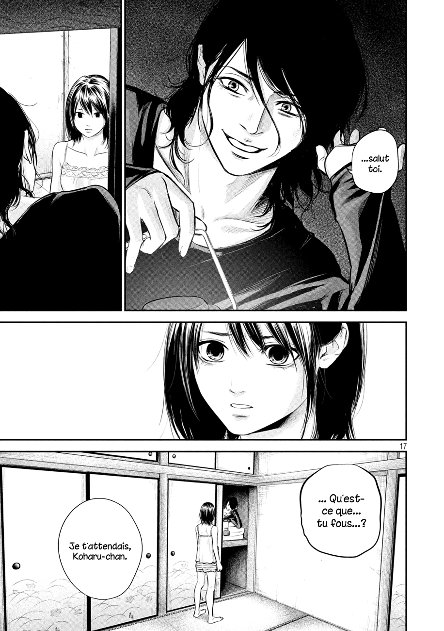 Read Hare-Kon vf Manga Online
