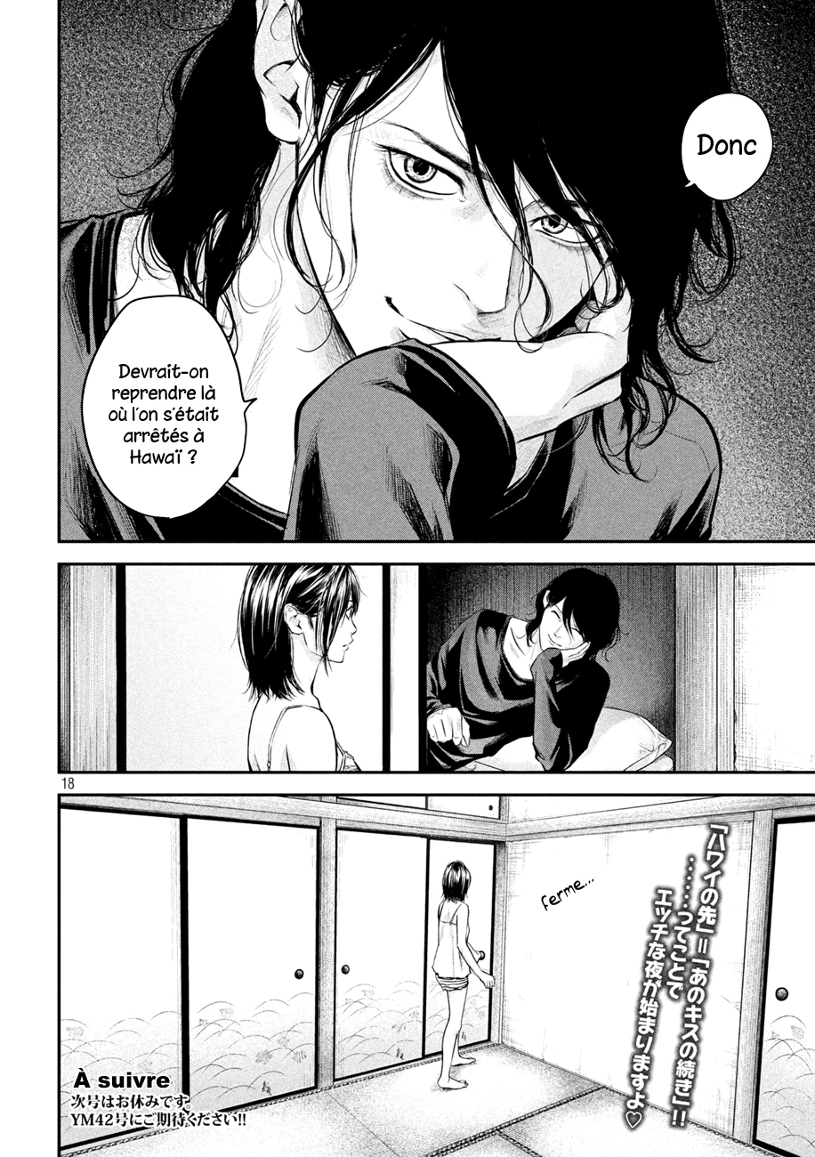 Read Hare-Kon vf Manga Online