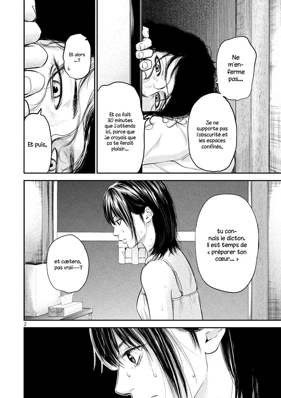 Read Hare-Kon vf Manga Online