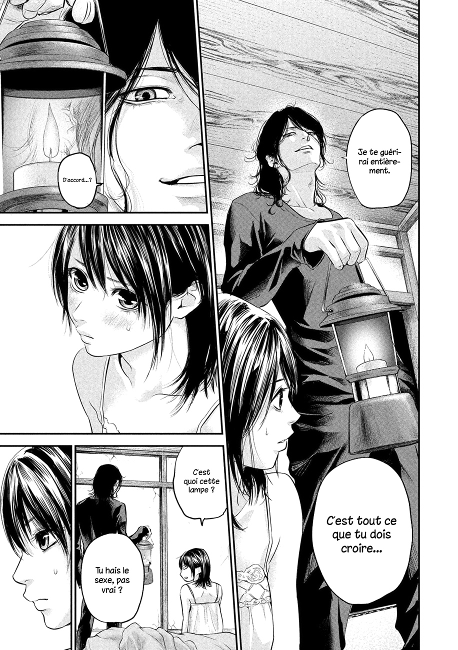 Read Hare-Kon vf Manga Online