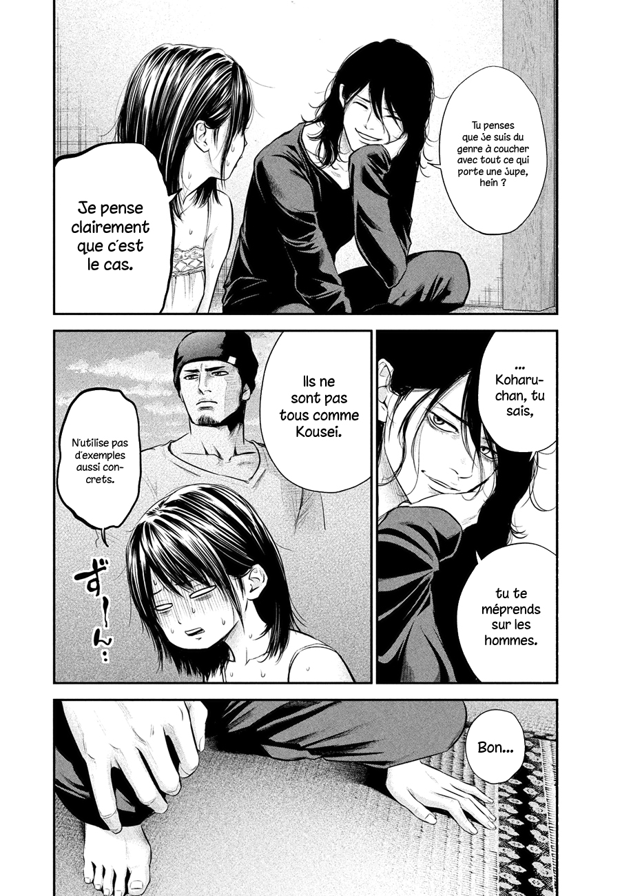 Read Hare-Kon vf Manga Online
