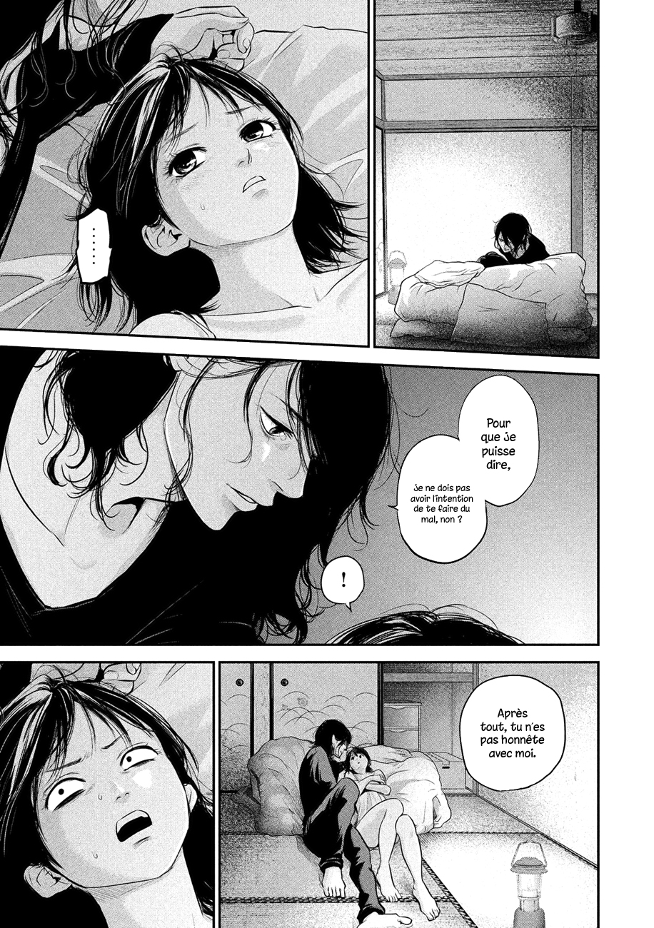 Read Hare-Kon vf Manga Online