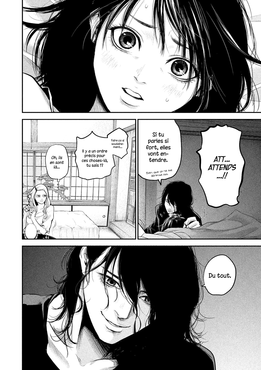 Read Hare-Kon vf Manga Online