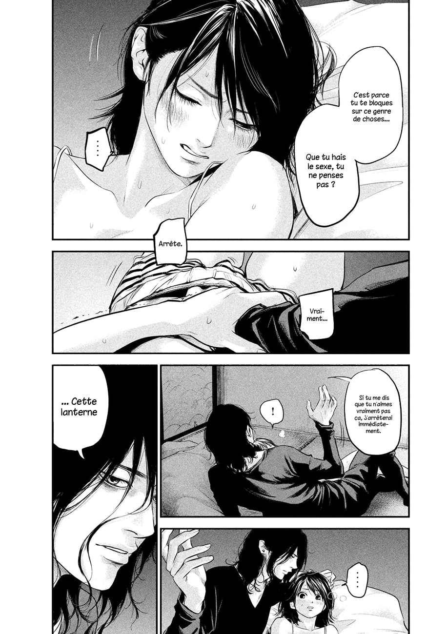 Read Hare-Kon vf Manga Online