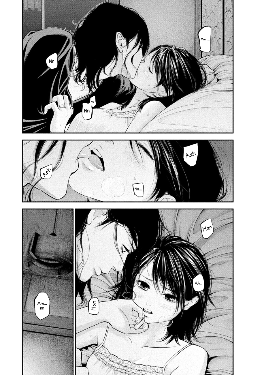Read Hare-Kon vf Manga Online