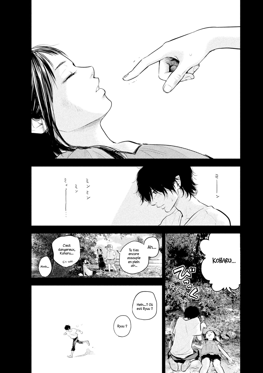 Read Hare-Kon vf Manga Online