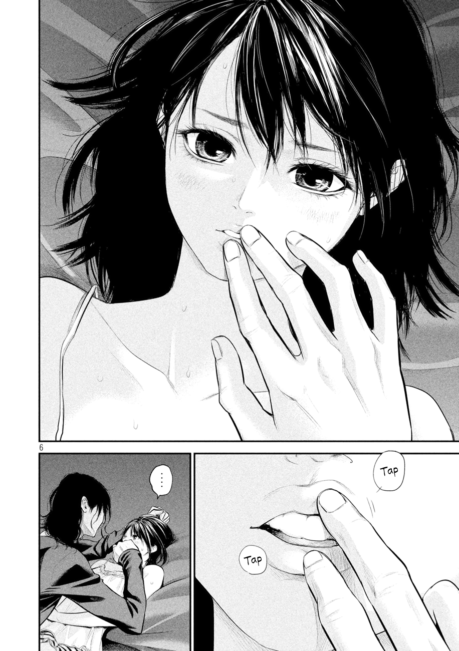Read Hare-Kon vf Manga Online