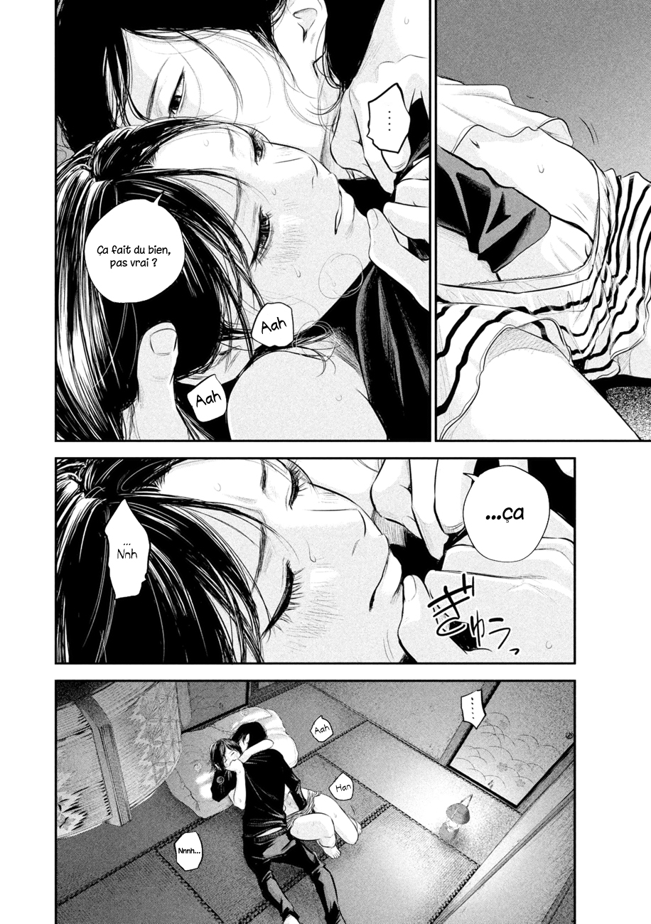 Read Hare-Kon vf Manga Online