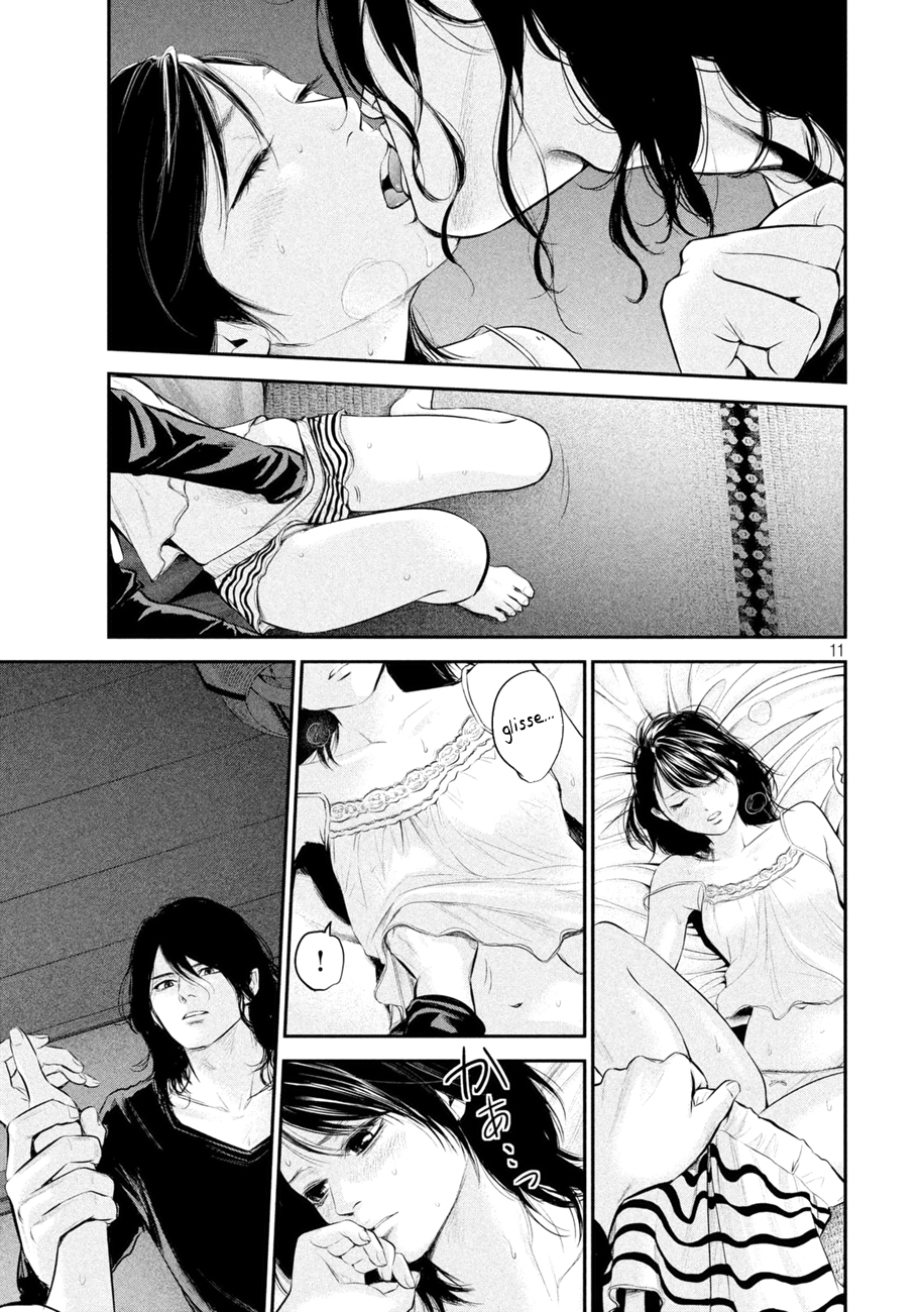 Read Hare-Kon vf Manga Online