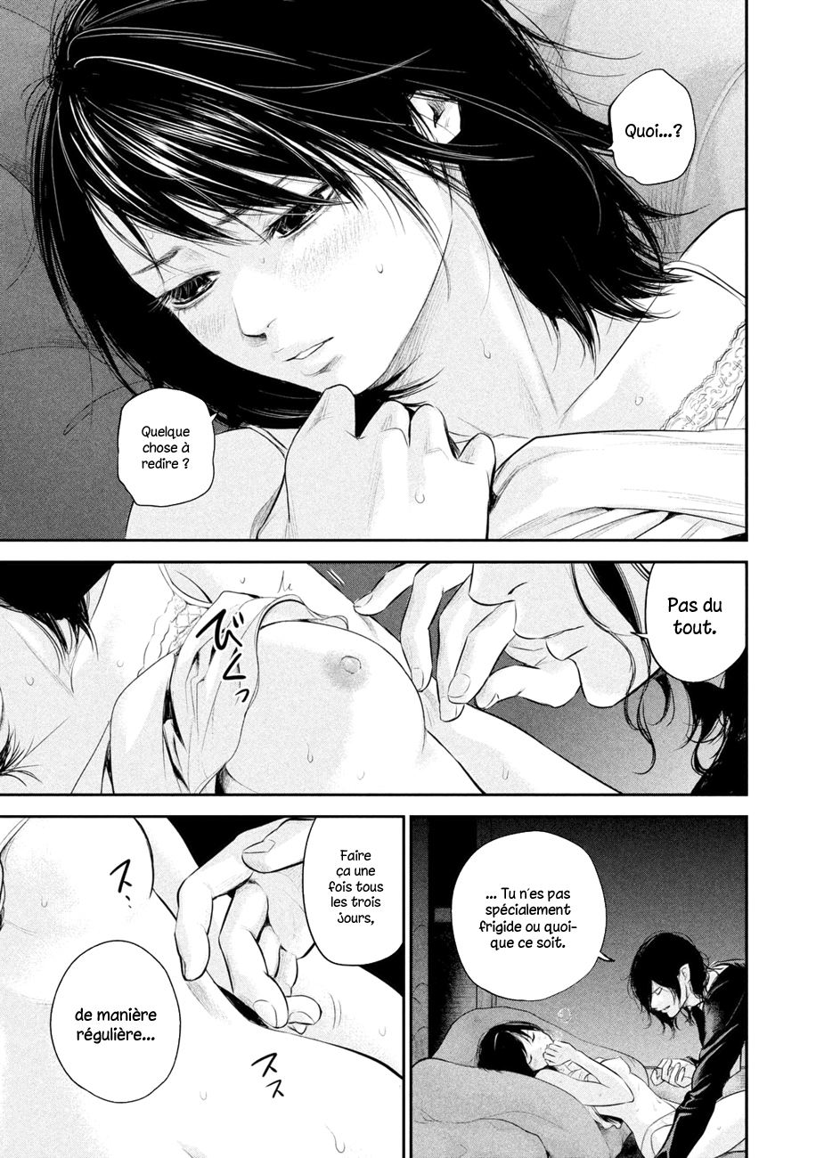 Read Hare-Kon vf Manga Online