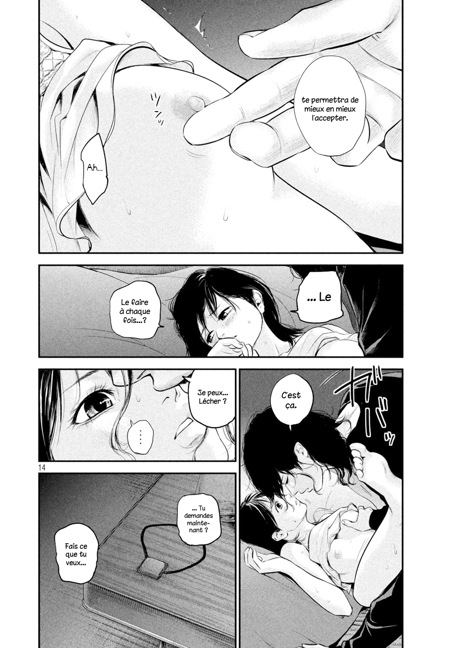 Read Hare-Kon vf Manga Online