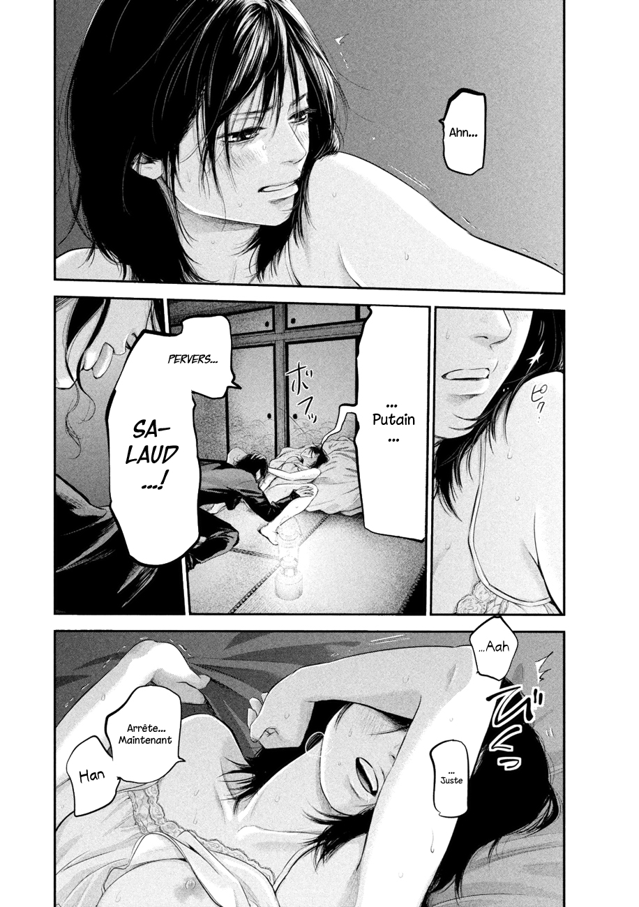 Read Hare-Kon vf Manga Online